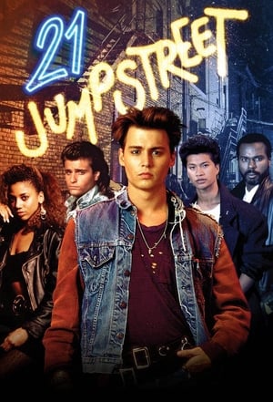 21 Jump Street portada