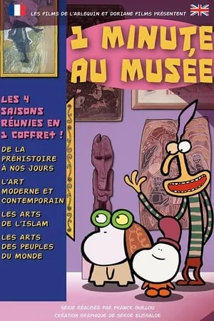 1 minute au musée portada