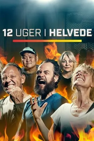 12 uger i helvede portada