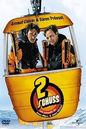 2 Schuss portada