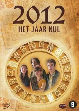 2012 Het jaar nul portada