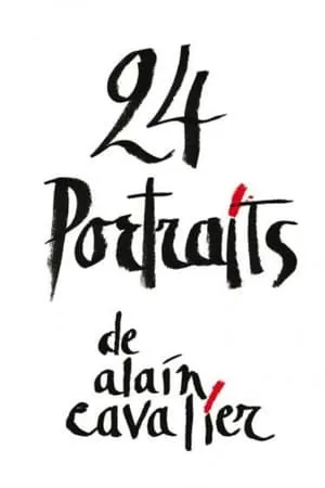 24 portraits d Alain Cavalier portada