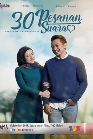 30 Pesanan Suara portada