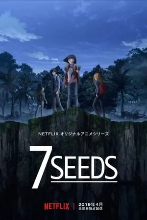 7 Seeds portada