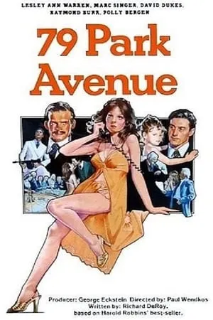 79 Park Avenue portada