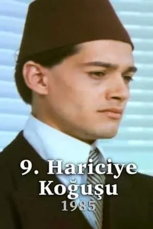 9. Hariciye Koğuşu portada