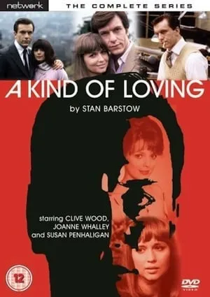 A Kind of Loving portada