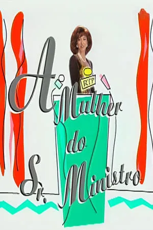 A Mulher do Sr. Ministro portada