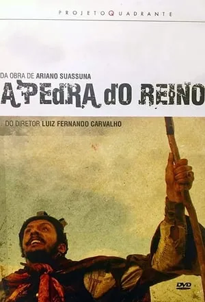 A Pedra do Reino portada