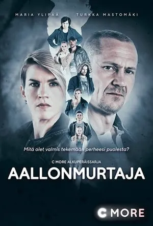 Aallonmurtaja portada