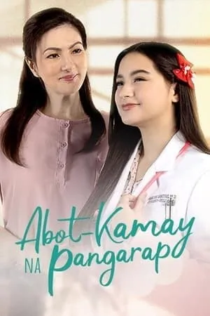 Abot-Kamay Na Pangarap portada