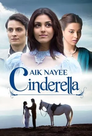 Aik Nayee Cinderella portada