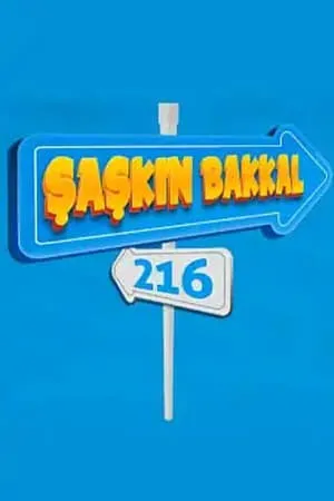 Şaşkın Bakkal 216 portada