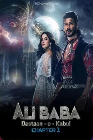 Alibaba: Dastaan-E-Kabul portada