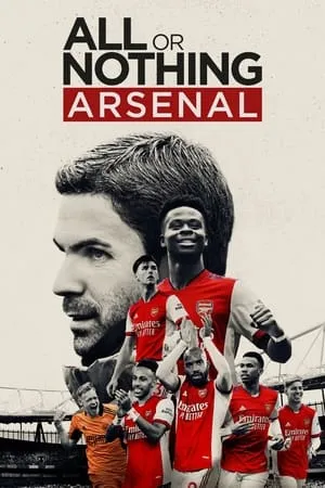 Todo o nada: Arsenal portada