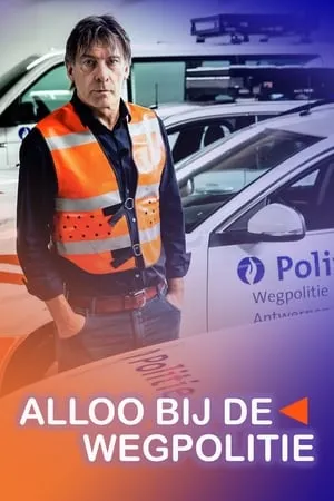 Alloo bij de Wegpolitie portada