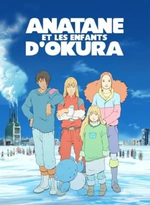 Anatane : Les enfants d'Okura portada