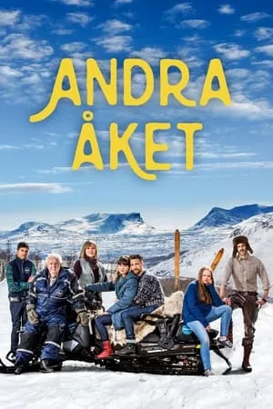 Andra åket portada