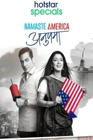 Anupama: Namaste America portada