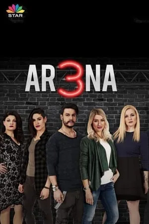 Ar3na portada