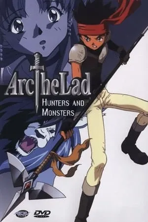 Arc the lad portada