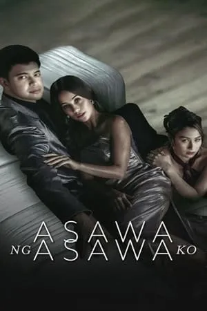 Asawa Ng Asawa Ko portada