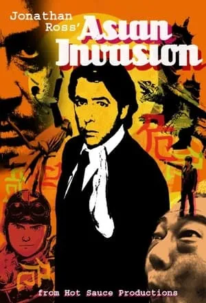 Asian Invasion portada