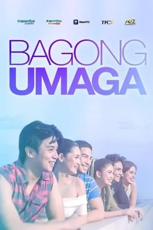 Bagong Umaga portada