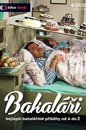 Bakaláři portada