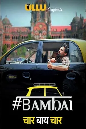 Bambai 4x4 portada