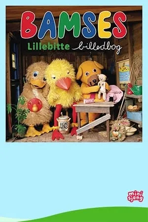 Bamses lillebitte billedbog portada