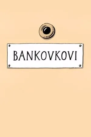 Bankovkovi portada