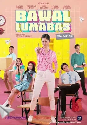 Bawal Lumabas: The Series portada