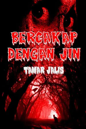 Bercakap Dengan Jin portada