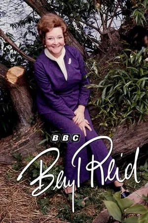 Beryl Reid portada