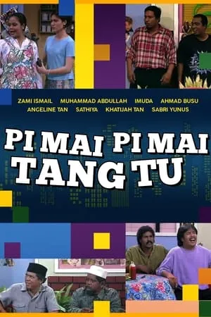 Best Of Pi Mai Pi Mai Tang Tu portada