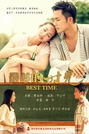 Best Time portada