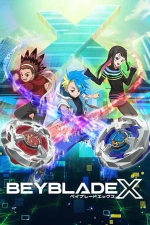 Beyblade X portada