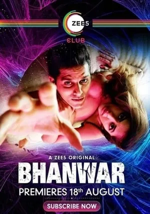 Bhanwar portada