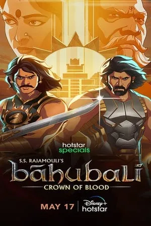 Bāhubali: Crown of Blood portada