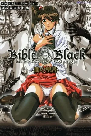 Bible Black portada