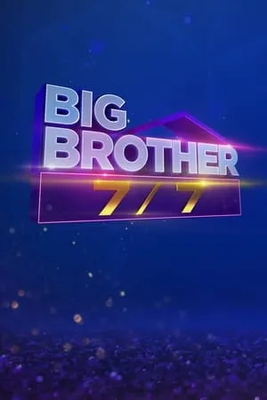 Big Brother 7/7 portada