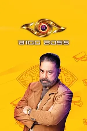 Bigg Boss Tamil portada