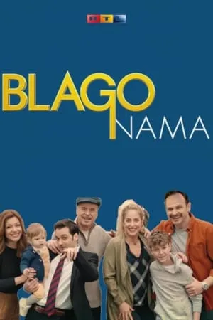 Blago nama portada