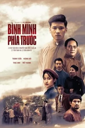 Bình Minh Phía Trước portada