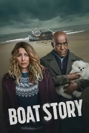 Boat Story portada