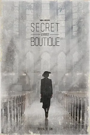 Boutique Secreta portada