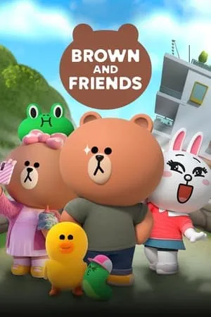 Brown y sus amigos portada