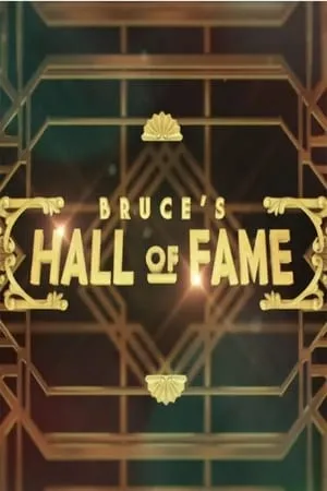 Bruce's Hall of Fame portada