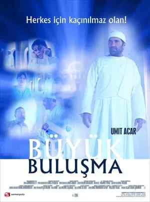 Büyük Buluşma portada